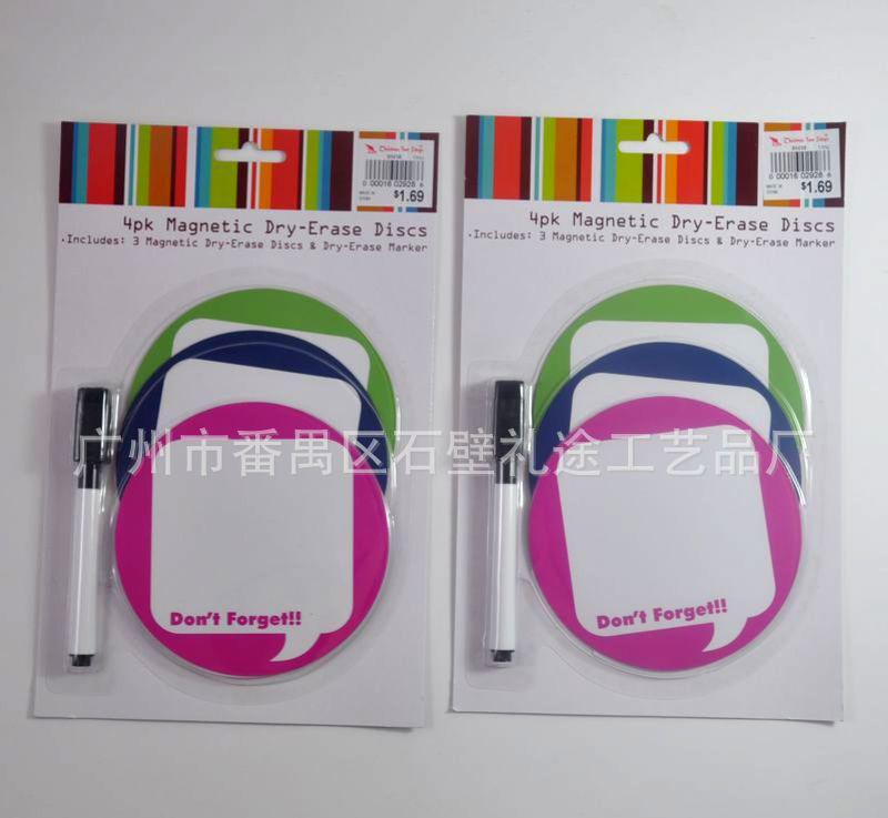 套裝寫(xiě)字板 彩色柯式精美印刷 可現(xiàn)場(chǎng)對(duì)色 配可擦筆可反復(fù)使用