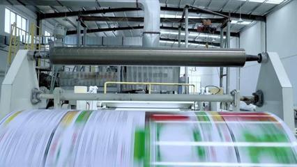 集聚園區(qū)內(nèi)外26家印刷包裝企業(yè)，打造全省最大特色印刷產(chǎn)業(yè)集群——商河彩色印刷產(chǎn)業(yè)新篇章