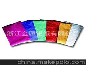 彩色印刷包裝 價格、批發(fā)與廠家選擇指南