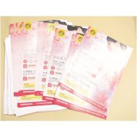 定制彩色宣傳單、產品彩頁與廣告海報 提升企業產品印刷設計效果